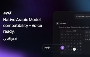 Shipable AI screenshot 1