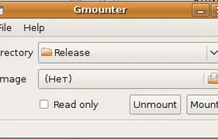 Gmount screenshot 1