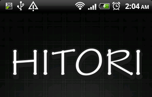 Hitori screenshot 1