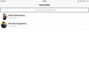 Social Gate screenshot 3