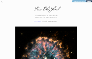 New Old Stock screenshot 1