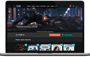 Template CinemaPress ACMS