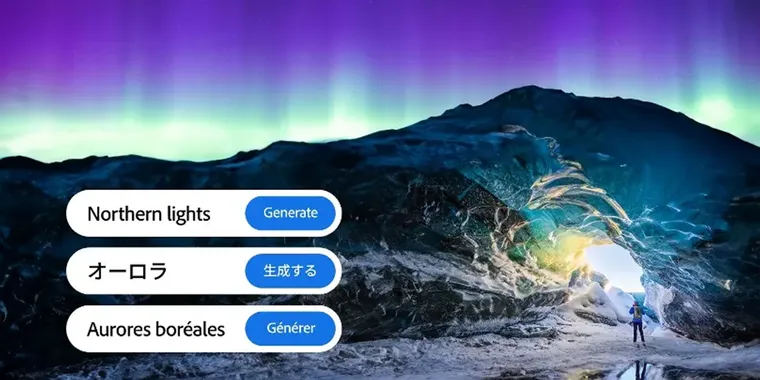 Adobe Firefly AI expands language support to 100 additional languages in the beta version image