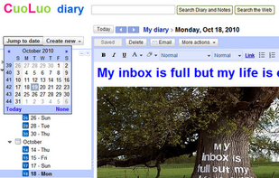 CuoLuoDiary screenshot 2