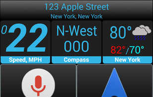 Car Home Ultra screenshot 1