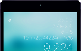 Design Calculator screenshot 1