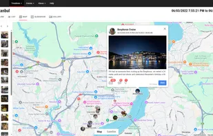 EventViewpoint screenshot 1