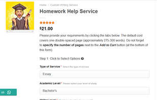 The Homework Help Service form