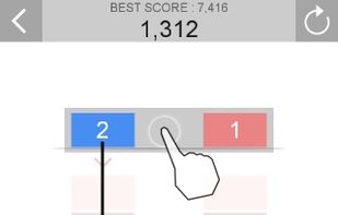 ZigZag Number screenshot 2