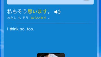 iPhone (4)