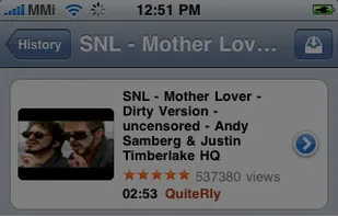 YourTube screenshot 1