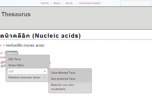TemaTres screenshot 2