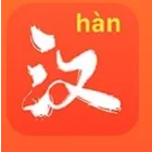 HanBook – Learn Chinese icon
