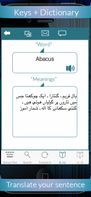 Urdu Keys Plus Dictionary screenshot 2