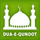 Dua e Qunoot - Ramadan 2017 icon
