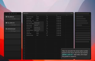 Viewerkit screenshot 1