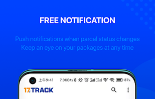 17TRACK Package Tracker screenshot 1