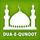 Dua e Qunoot - Ramadan 2017 icon