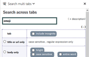 Search Multi Tabs screenshot 1