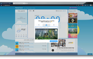 MetaClock.com screenshot 1