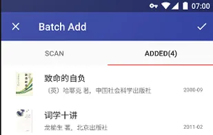 BookShelf screenshot 3