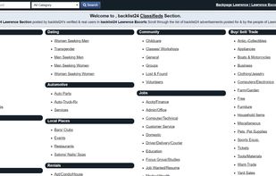 backlist24 screenshot 2