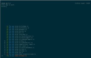 Atuin screenshot 1