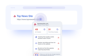 Tempest Search screenshot 1