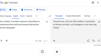 Google Translate expands with 110 new languages image