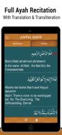 Learn Ayatul Kursi.. screenshot 2