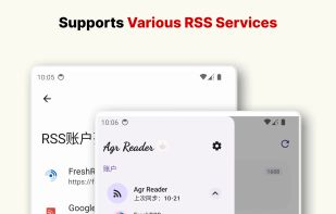 Agr Reader screenshot 3