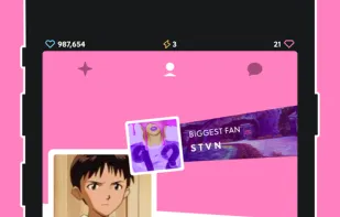 Famous.AF screenshot 1