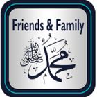 Muhammad PBUH Friends & Family icon