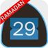 Islamic Hijri Calendar 2017 icon