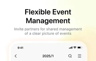 QQ Mail screenshot 2