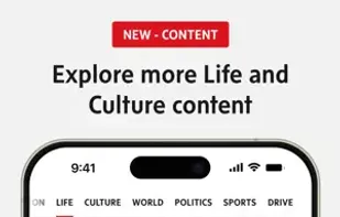 The Globe and Mail screenshot 2