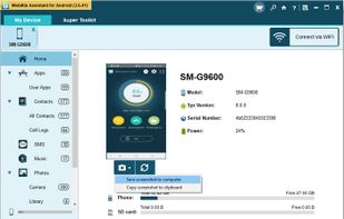 MobiKin Assistant for Android screenshot 1