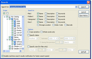 CD Catalog Expert screenshot 2