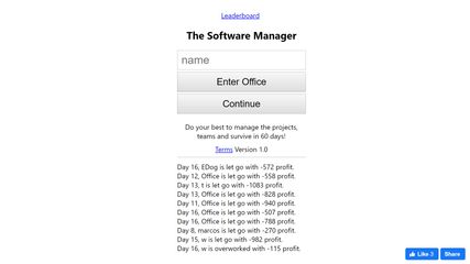 The Software Manager screenshot 1