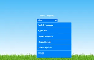 MooraWay screenshot 2