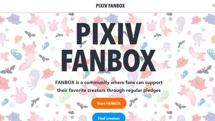 pixivFanbox screenshot 1