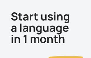 Palabring screenshot 1