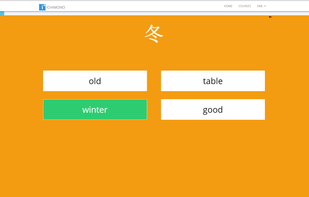 Ichimono screenshot 1