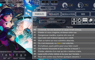 Alter/Ego screenshot 1