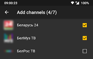 FastoTVLite screenshot 2