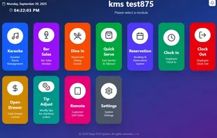 StagePOS screenshot 1