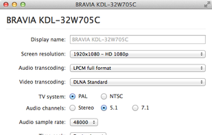 iSedora Media Server screenshot 3