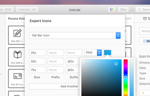 Iconjar screenshot 2
