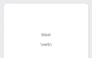 ForgetMeNot screenshot 1