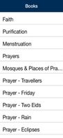 Sahih Muslim screenshot 2